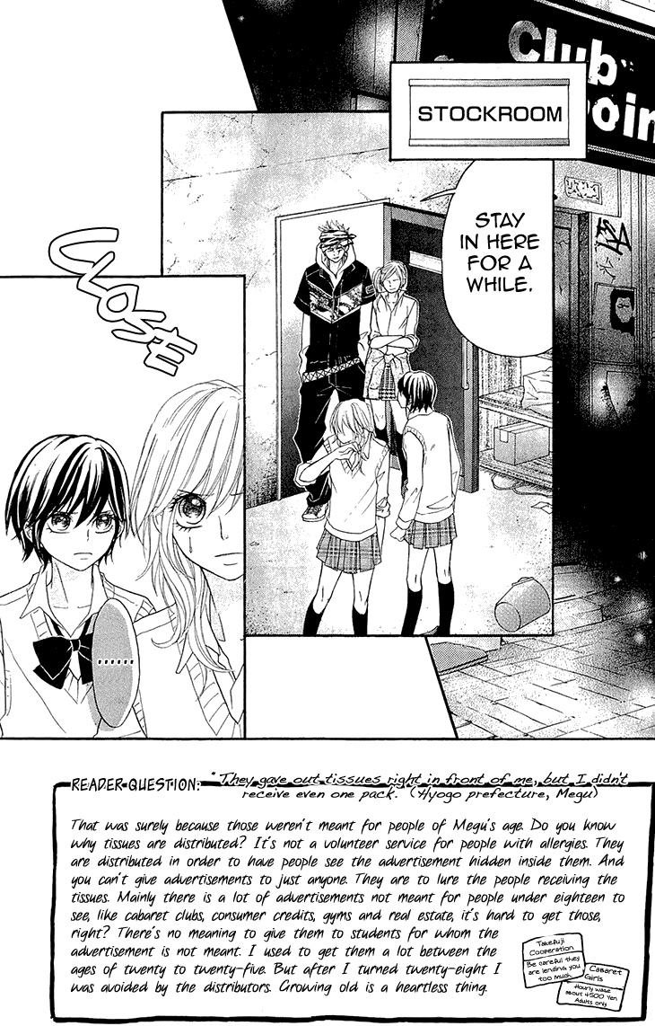Switch Girl!! Chapter 68 - Page 2