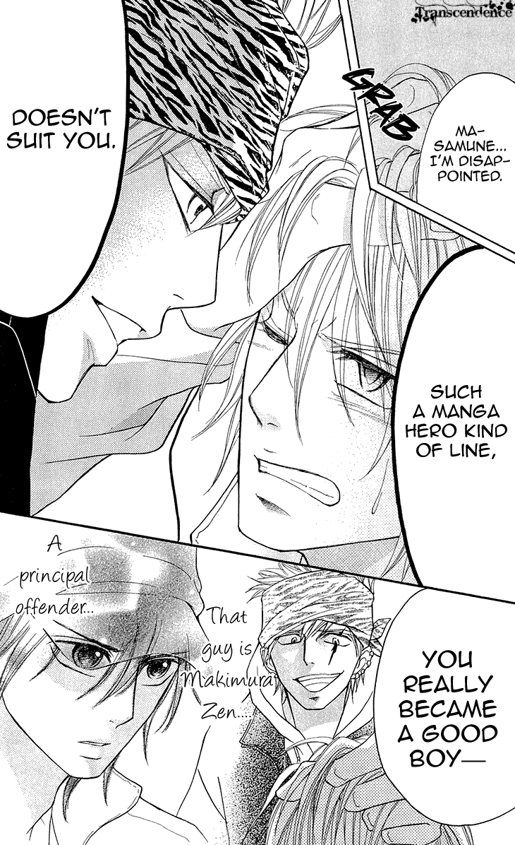 Switch Girl!! Chapter 68 - Page 20