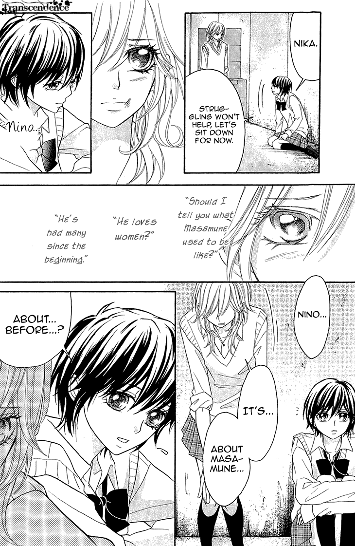 Switch Girl!! Chapter 68 - Page 3