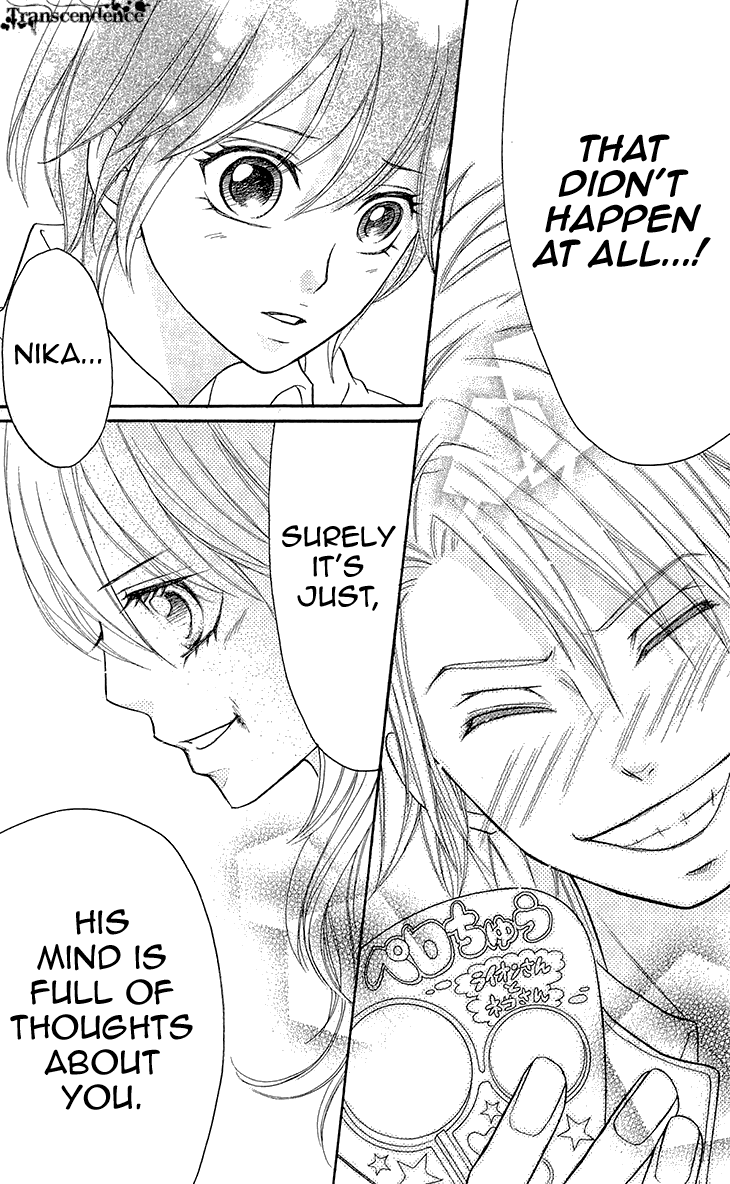 Switch Girl!! Chapter 68 - Page 5