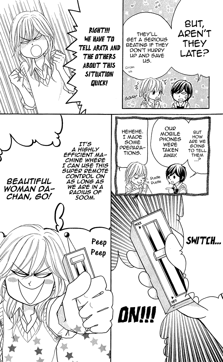 Switch Girl!! Chapter 68 - Page 7