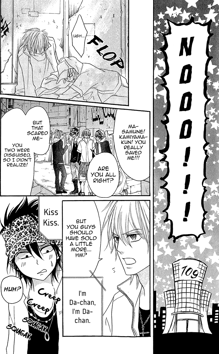 Switch Girl!! Chapter 68 - Page 9
