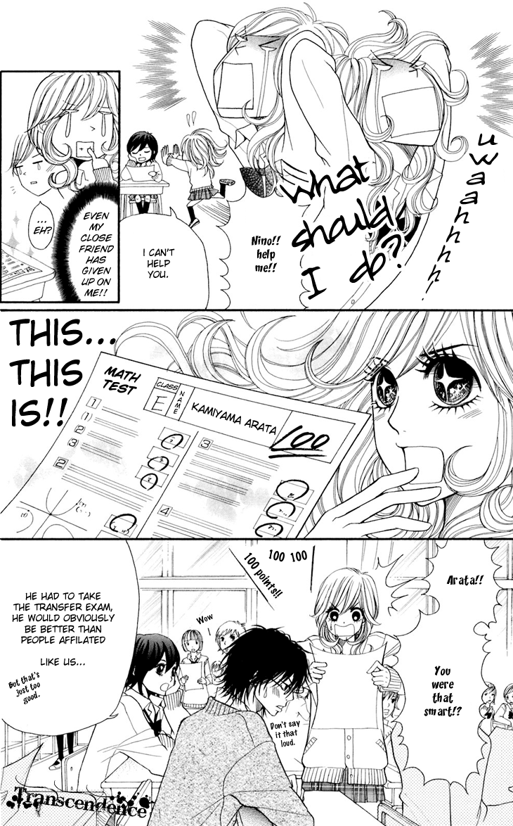 Switch Girl!! Chapter 7 - Page 13