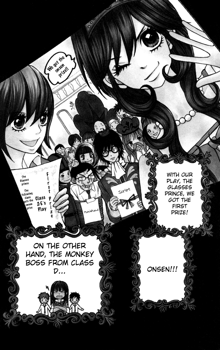 Switch Girl!! Chapter 7 - Page 7