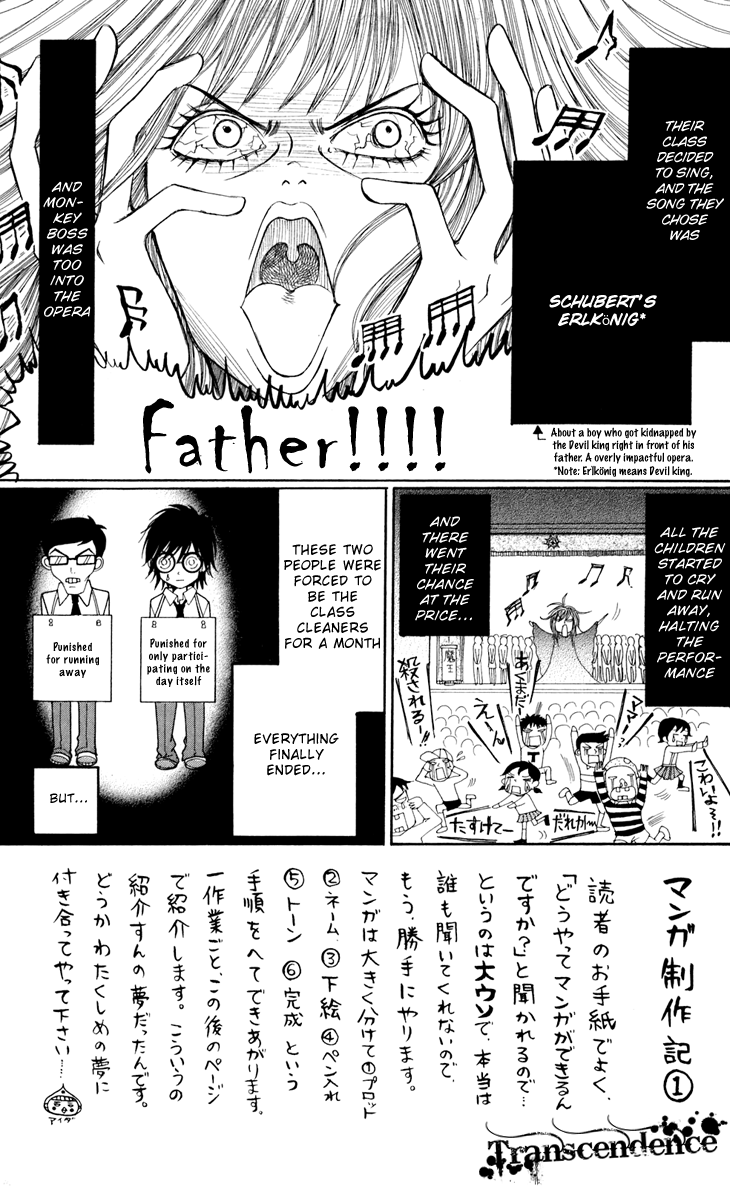 Switch Girl!! Chapter 7 - Page 8