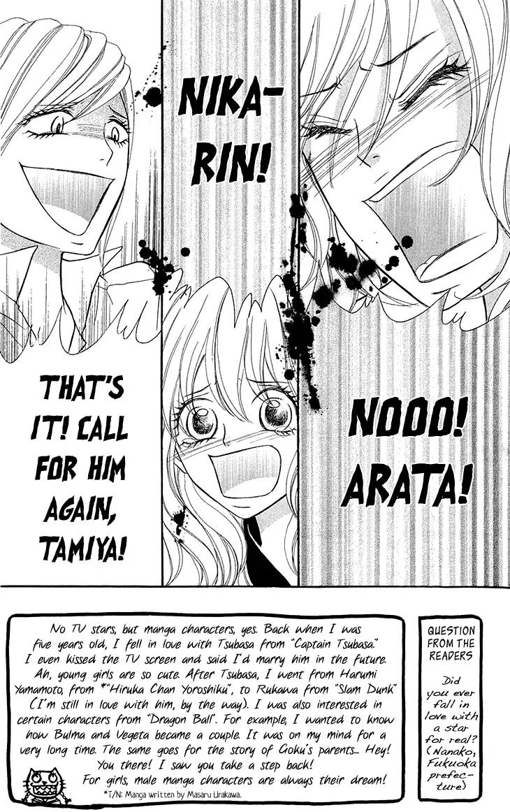 Switch Girl!! Chapter 70 - Page 2