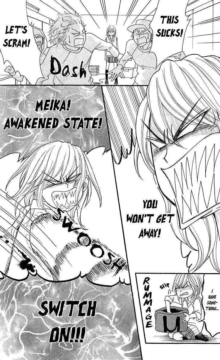Switch Girl!! Chapter 70 - Page 17