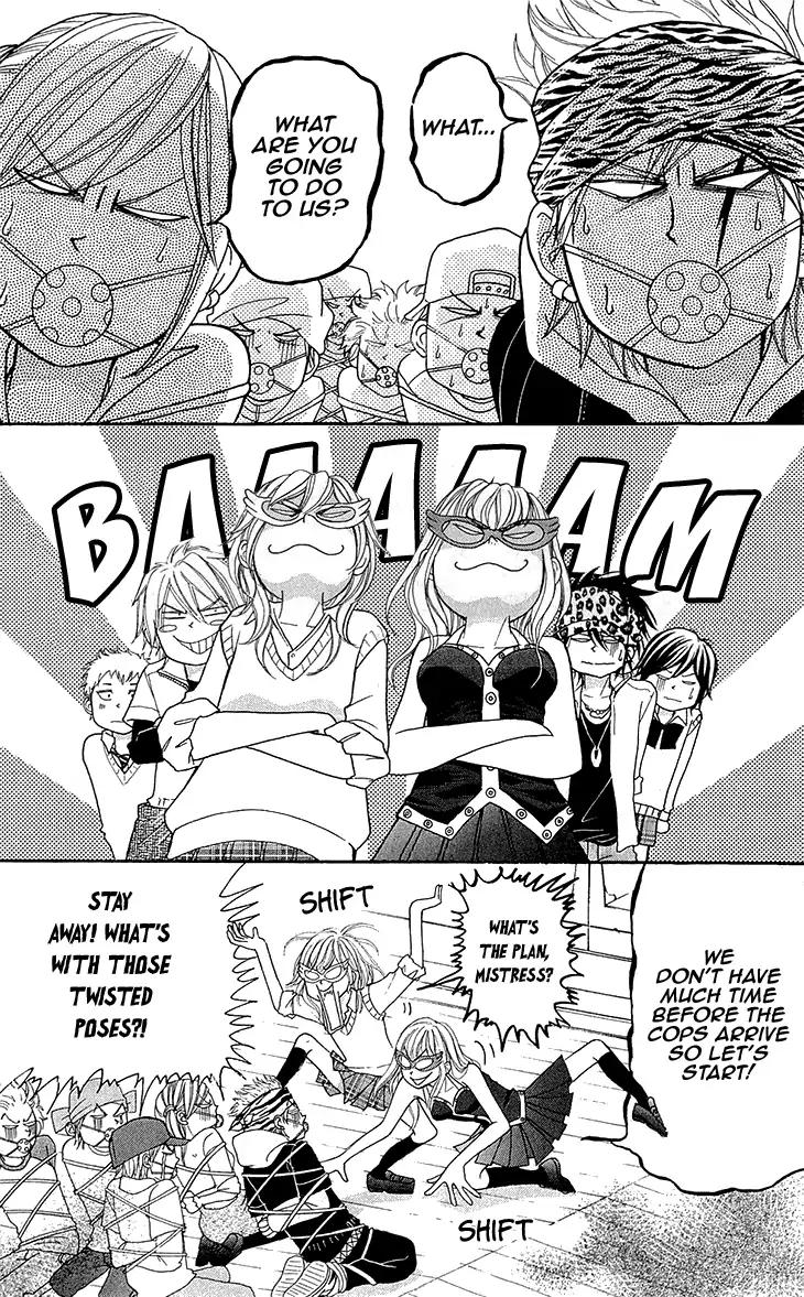 Switch Girl!! Chapter 70 - Page 24