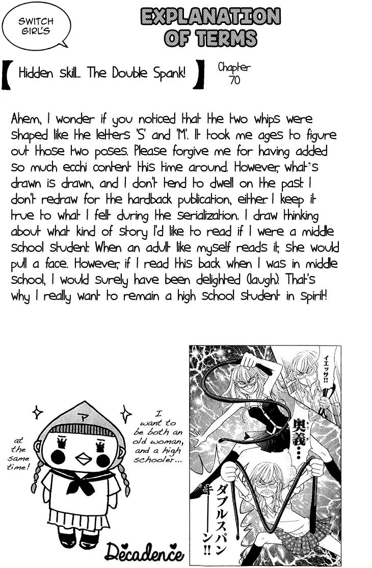 Switch Girl!! Chapter 70 - Page 26