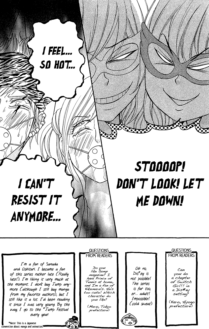 Switch Girl!! Chapter 71 - Page 2