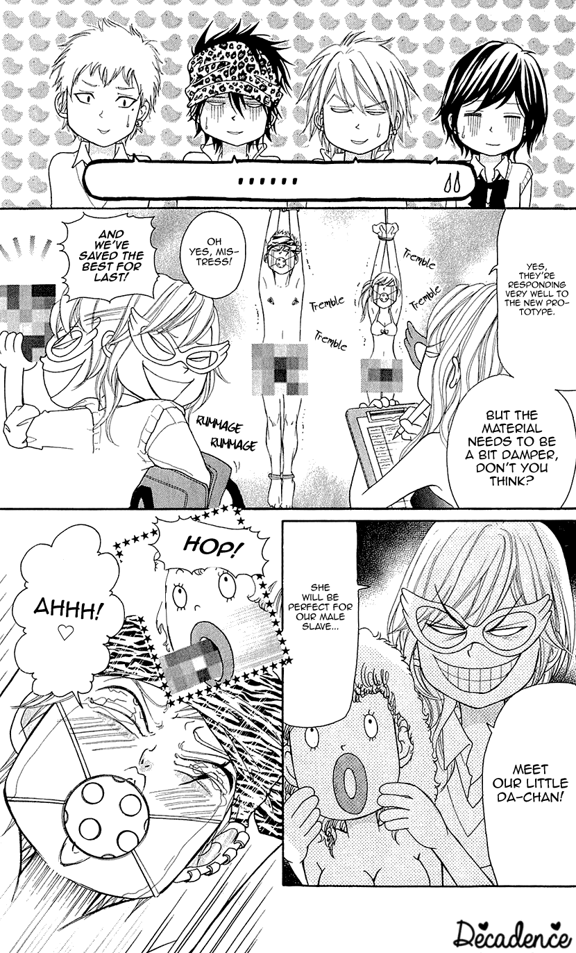 Switch Girl!! Chapter 71 - Page 3