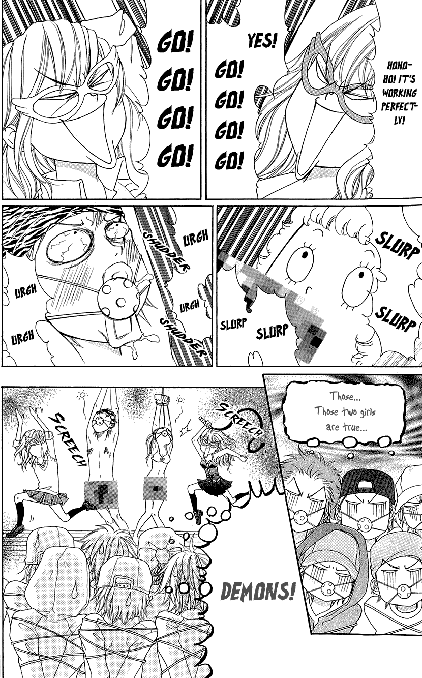 Switch Girl!! Chapter 71 - Page 4
