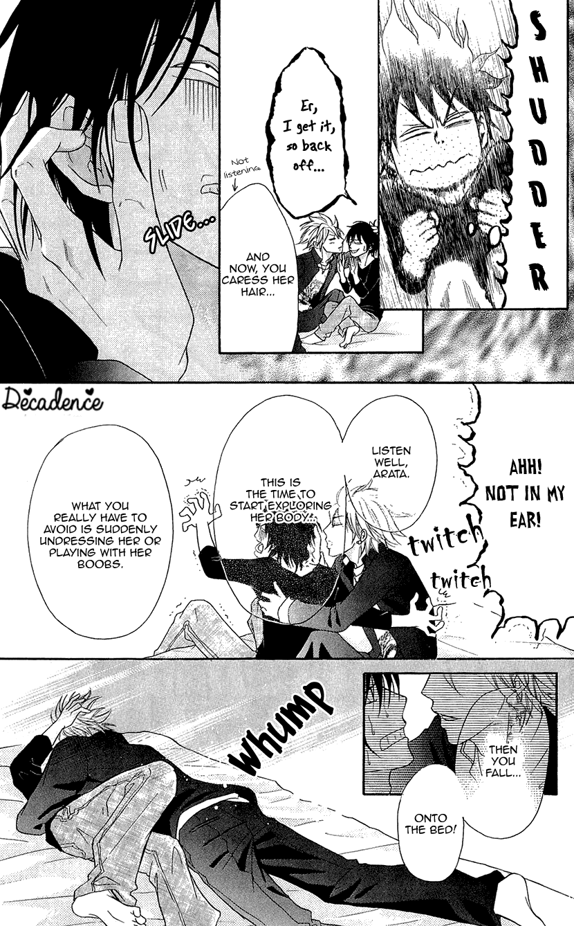 Switch Girl!! Chapter 72 - Page 19