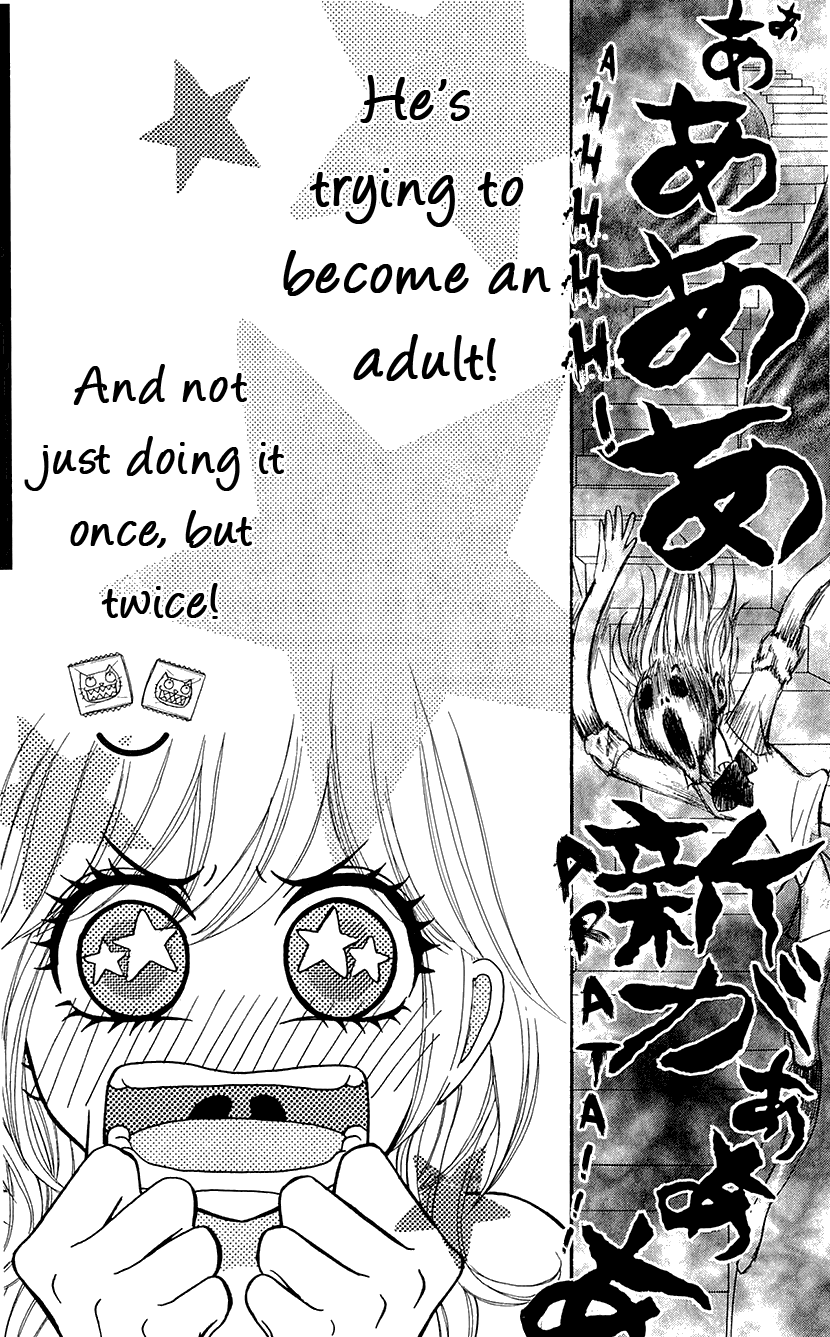 Switch Girl!! Chapter 72 - Page 27