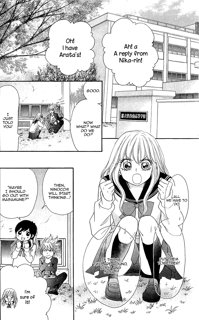 Switch Girl!! Chapter 72 - Page 8