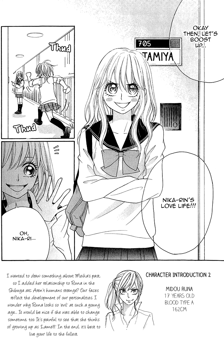Switch Girl!! Chapter 73 - Page 2