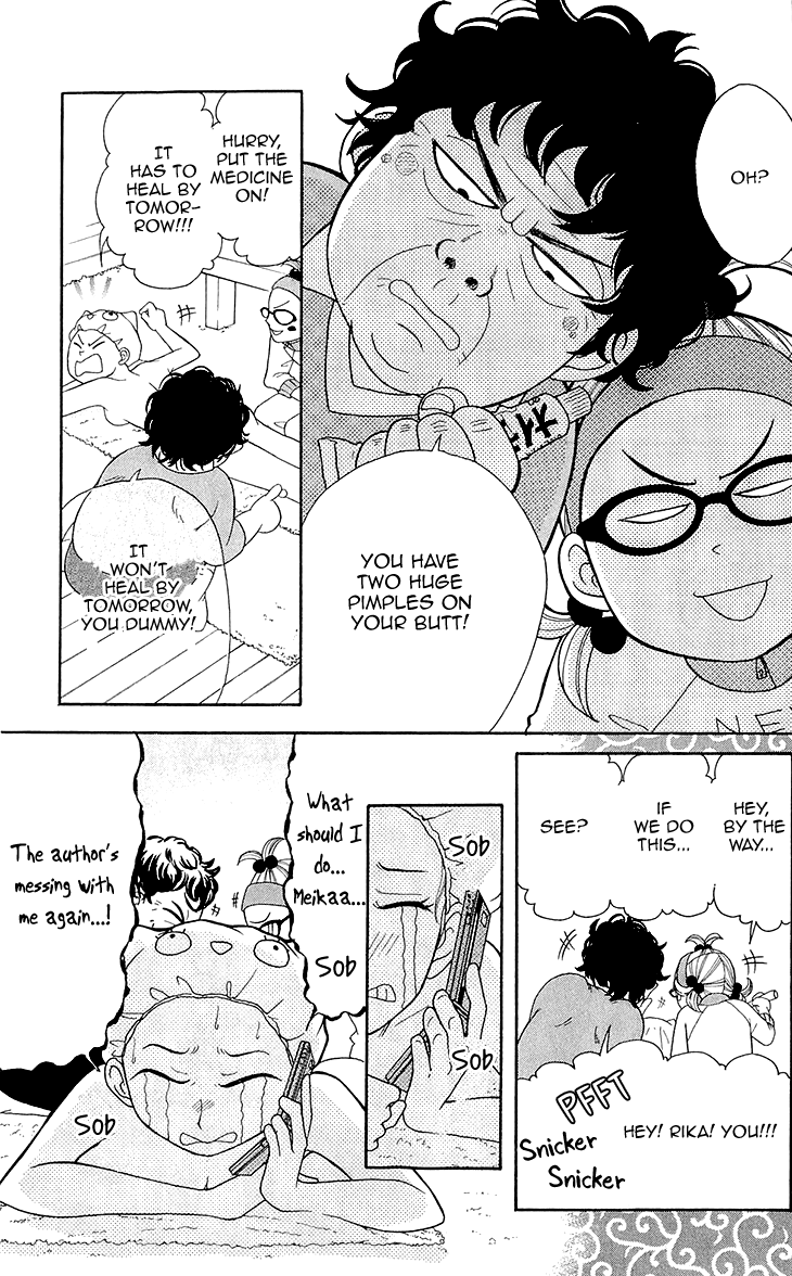 Switch Girl!! Chapter 73 - Page 13