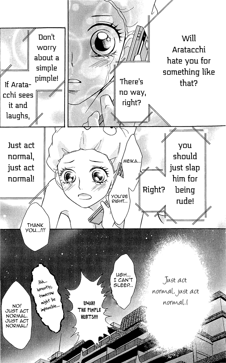 Switch Girl!! Chapter 73 - Page 14