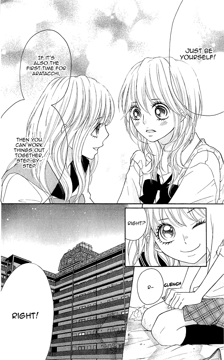 Switch Girl!! Chapter 73 - Page 8