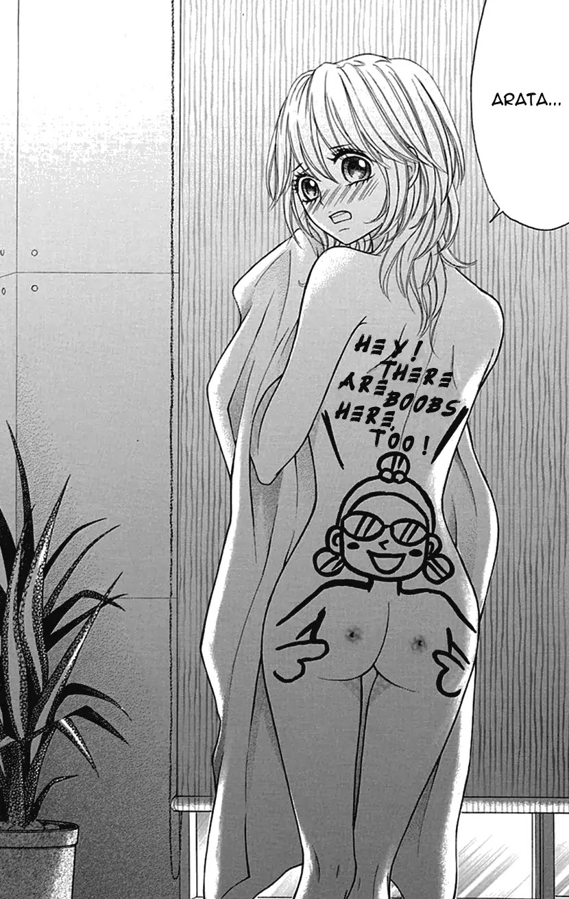 Switch Girl!! Chapter 74 - Page 25