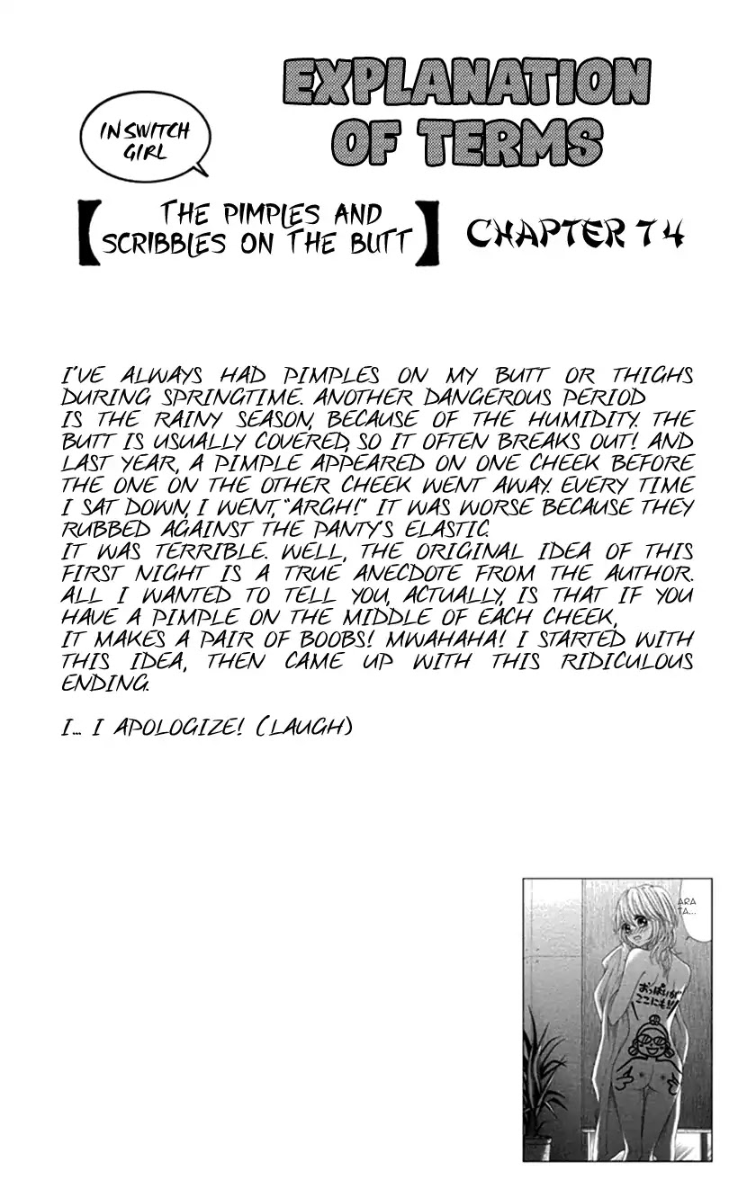 Switch Girl!! Chapter 74 - Page 27