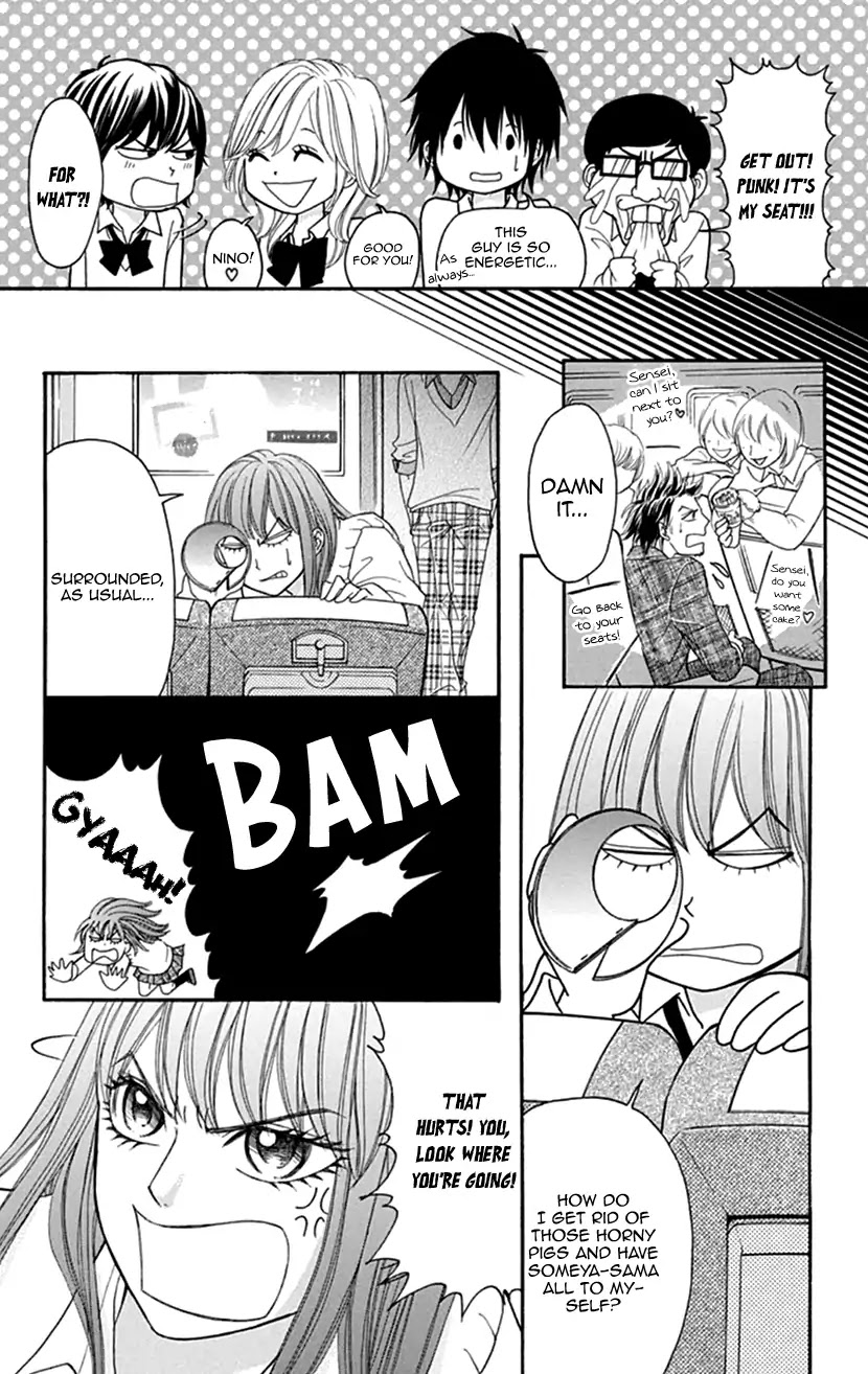 Switch Girl!! Chapter 75 - Page 16