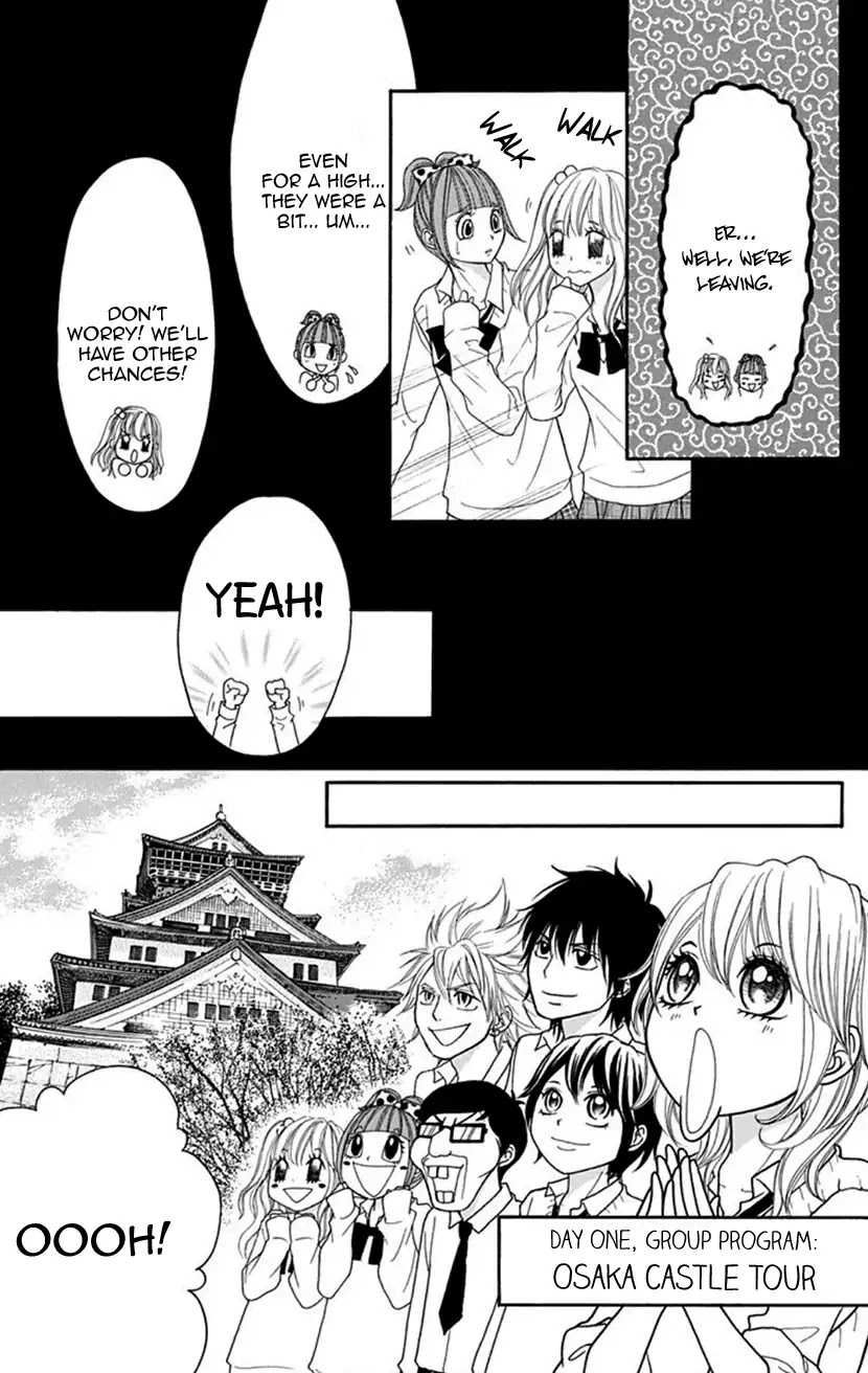 Switch Girl!! Chapter 75 - Page 20