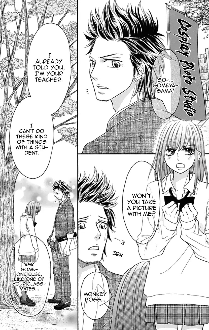 Switch Girl!! Chapter 75 - Page 25