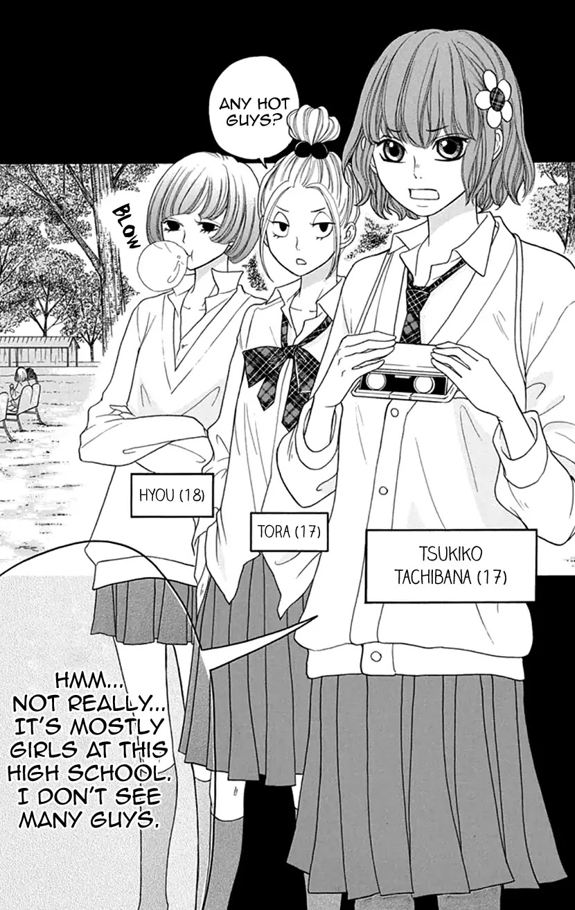 Switch Girl!! Chapter 75 - Page 29