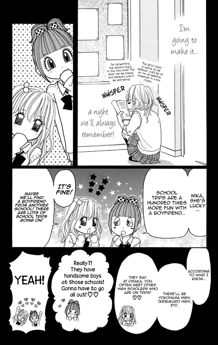 Switch Girl!! Chapter 75 - Page 6