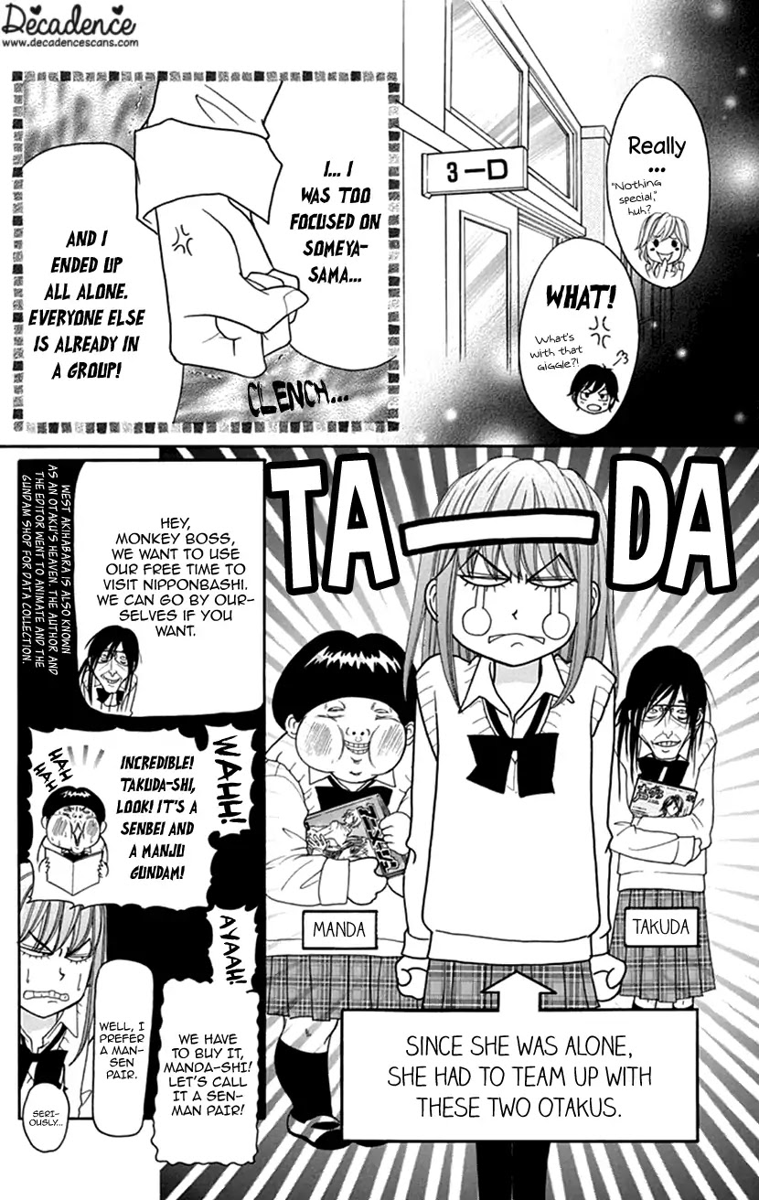 Switch Girl!! Chapter 75 - Page 9