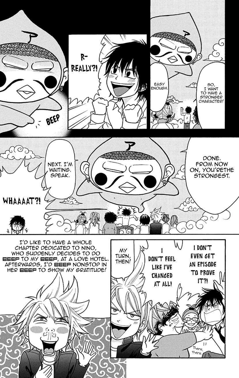 Switch Girl!! Chapter 76.5 - Page 2