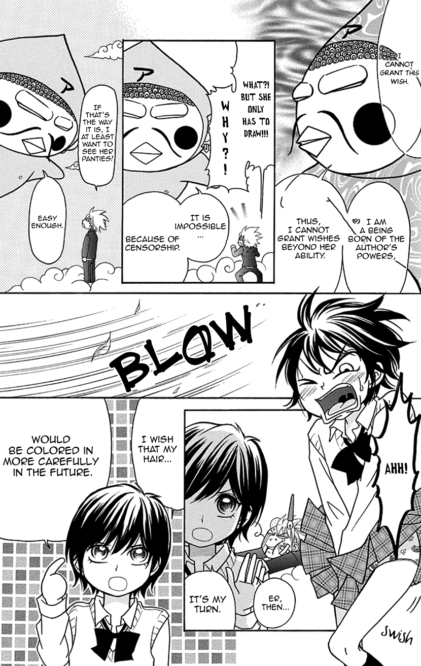 Switch Girl!! Chapter 76.5 - Page 3