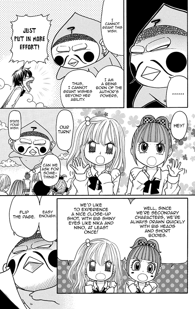 Switch Girl!! Chapter 76.5 - Page 4