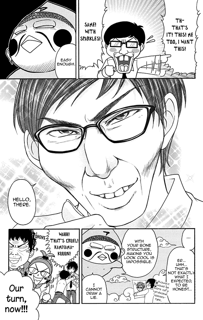 Switch Girl!! Chapter 76.5 - Page 6