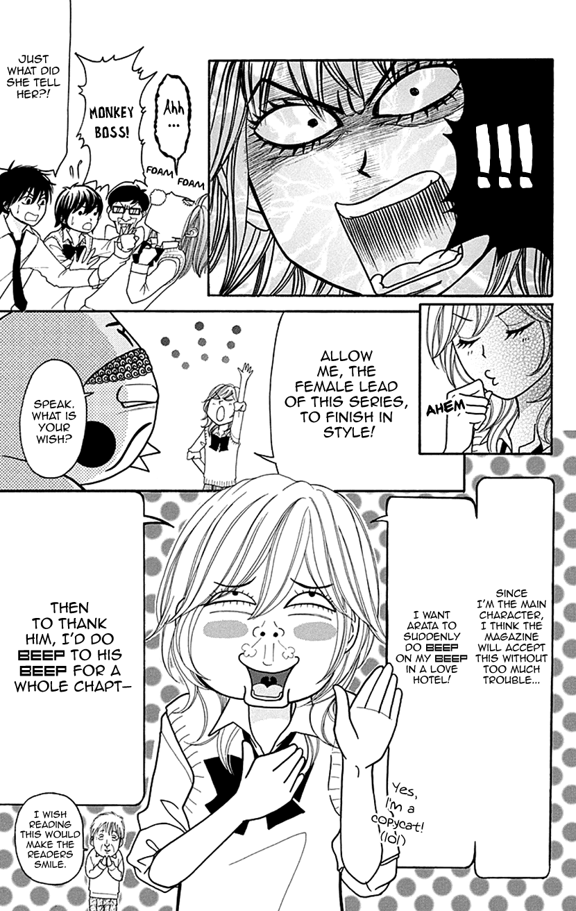 Switch Girl!! Chapter 76.5 - Page 8