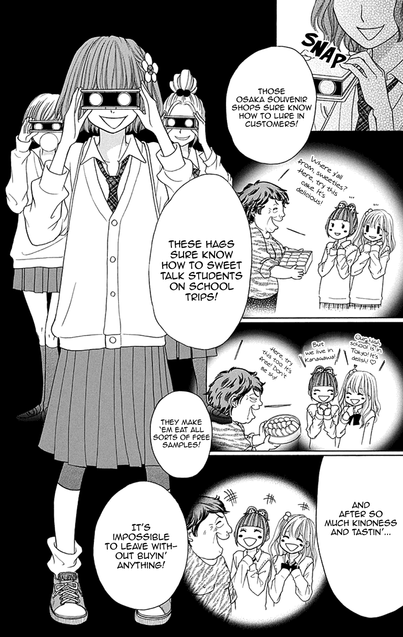 Switch Girl!! Chapter 76 - Page 14