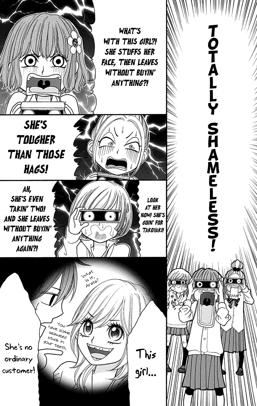 Switch Girl!! Chapter 76 - Page 17