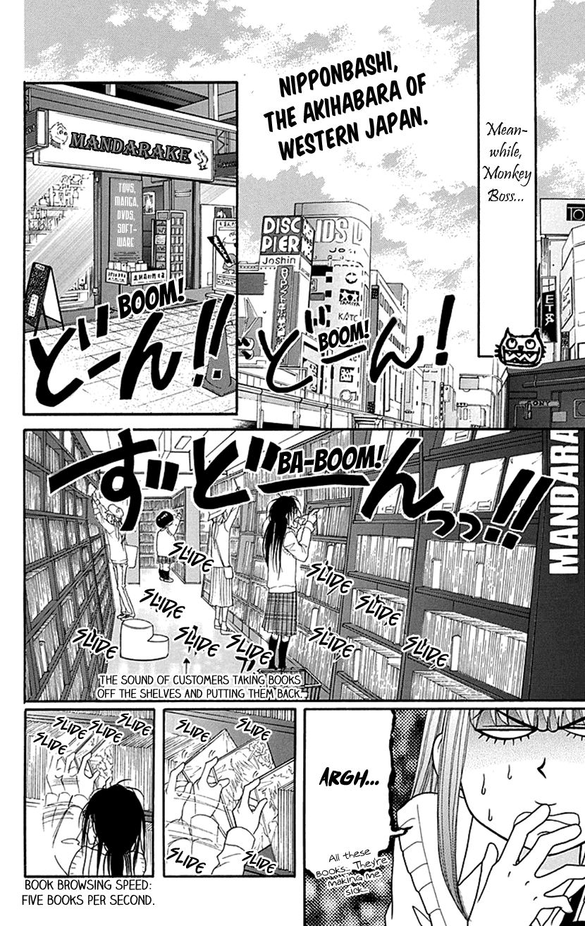 Switch Girl!! Chapter 76 - Page 18