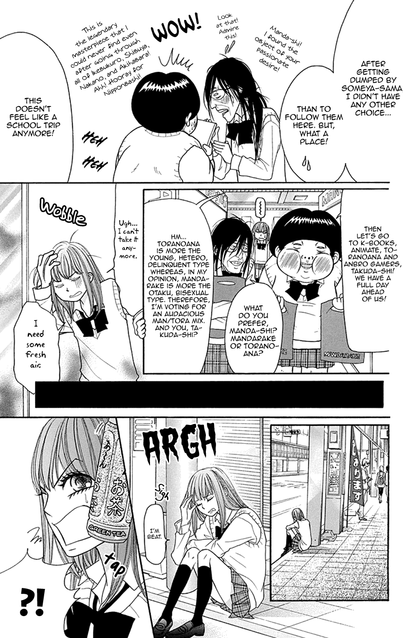 Switch Girl!! Chapter 76 - Page 19