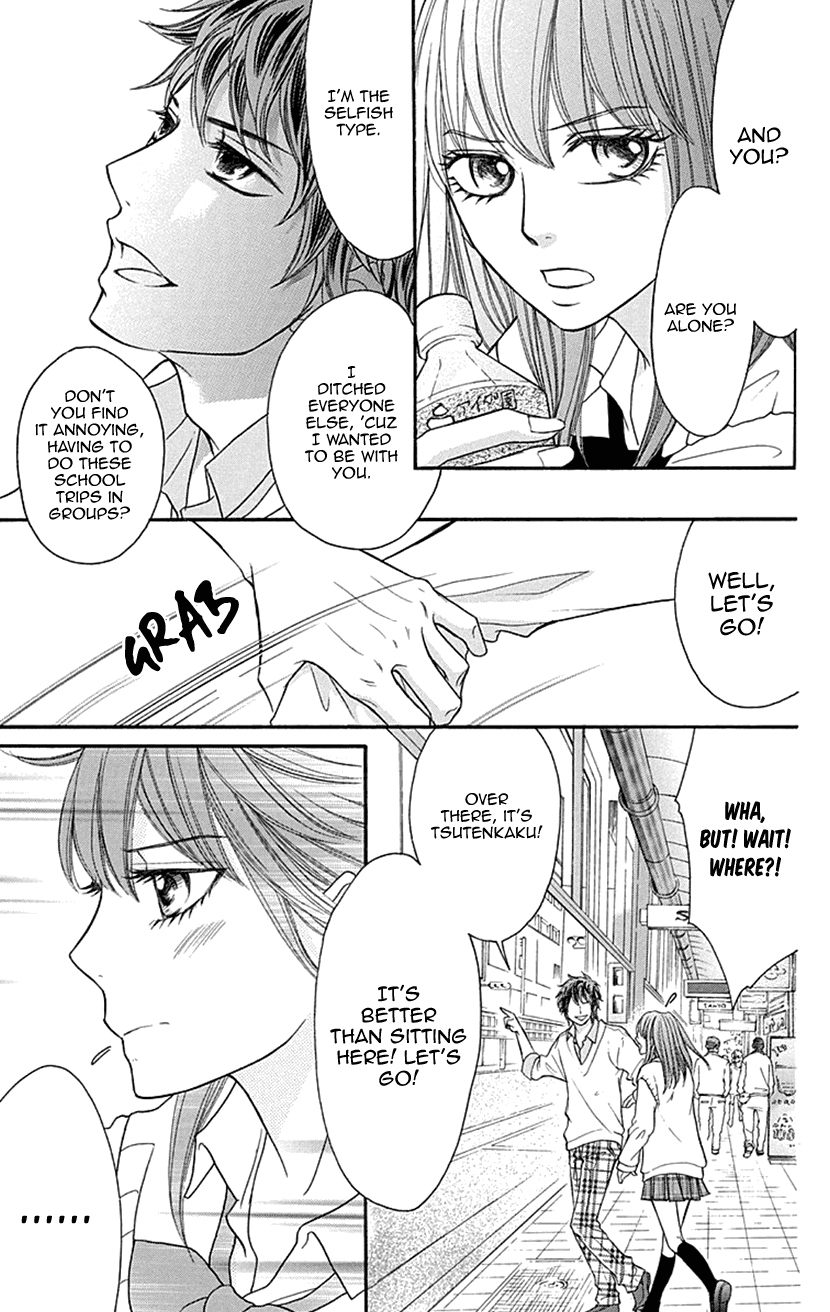Switch Girl!! Chapter 76 - Page 21