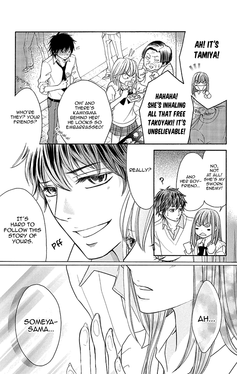Switch Girl!! Chapter 76 - Page 23