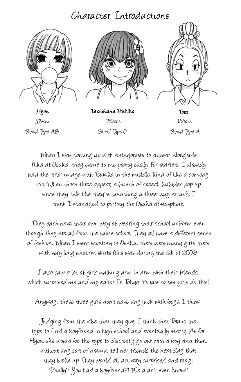 Switch Girl!! Chapter 76 - Page 30