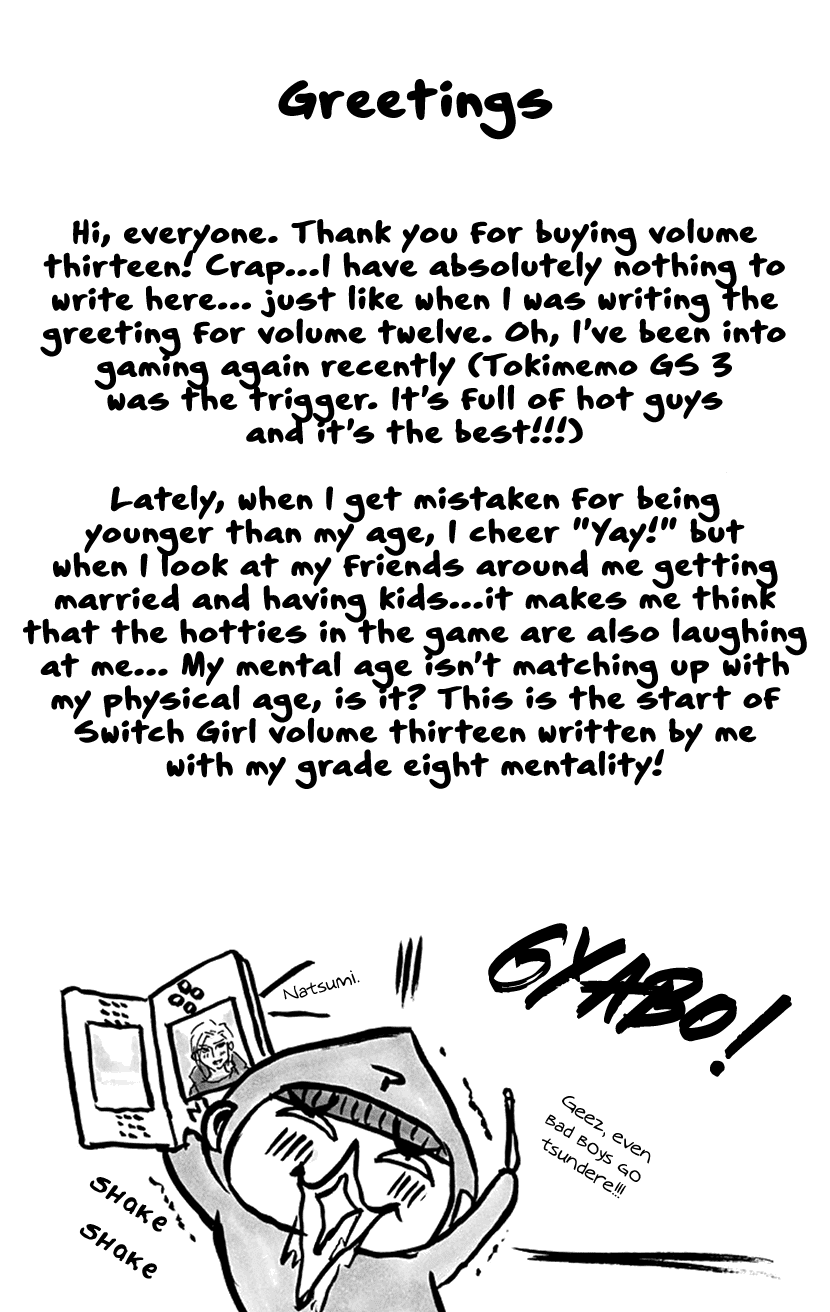 Switch Girl!! Chapter 76 - Page 4