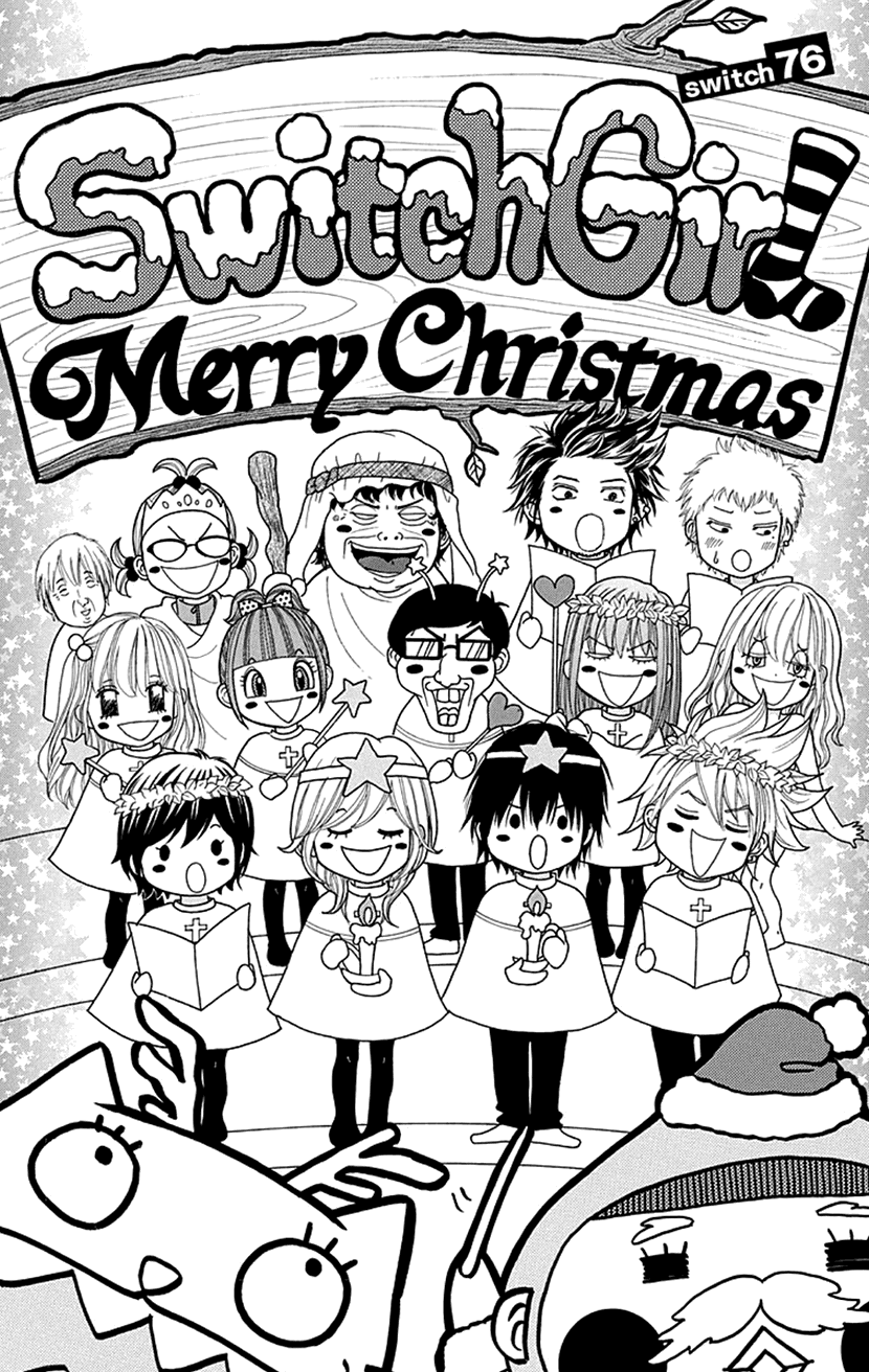 Switch Girl!! Chapter 76 - Page 5