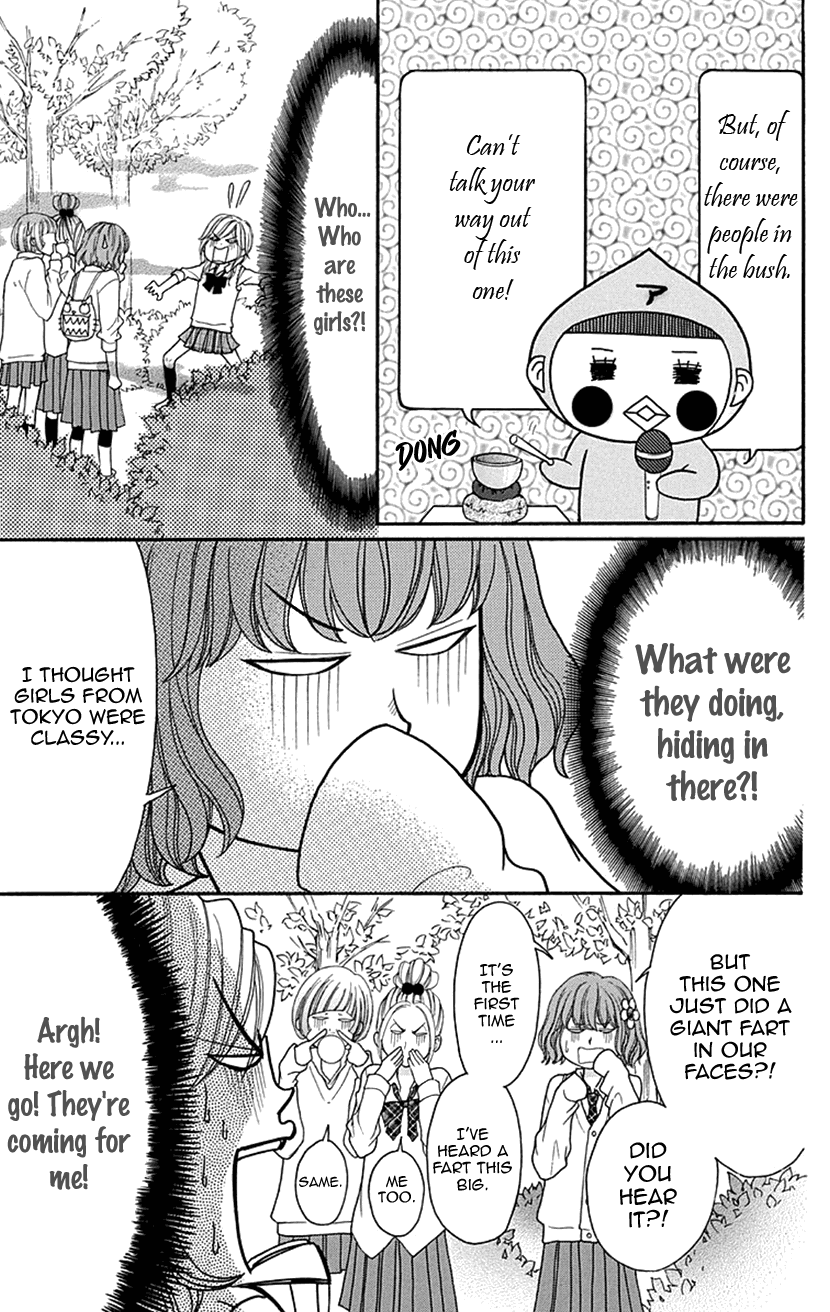 Switch Girl!! Chapter 76 - Page 7