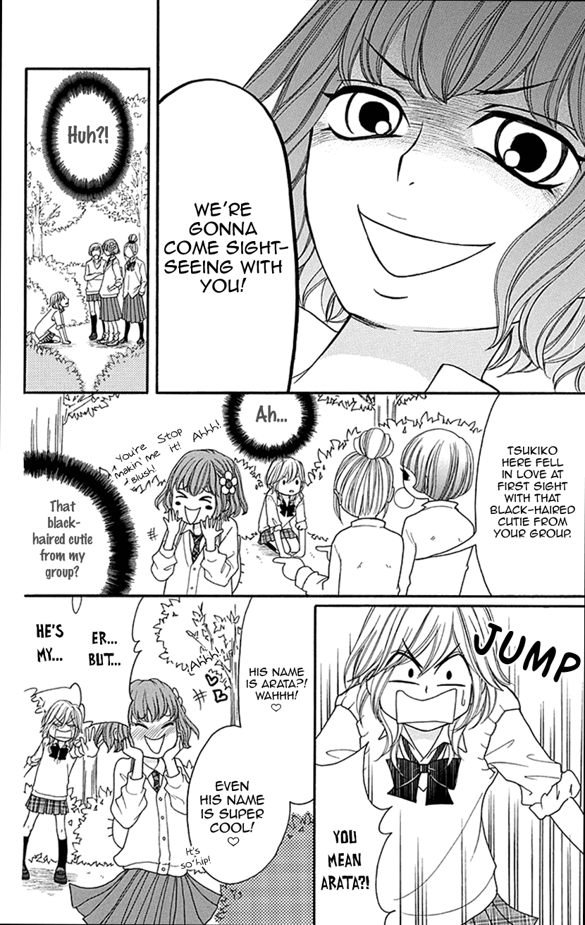 Switch Girl!! Chapter 76 - Page 10