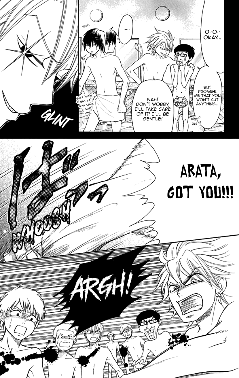 Switch Girl!! Chapter 77 - Page 11