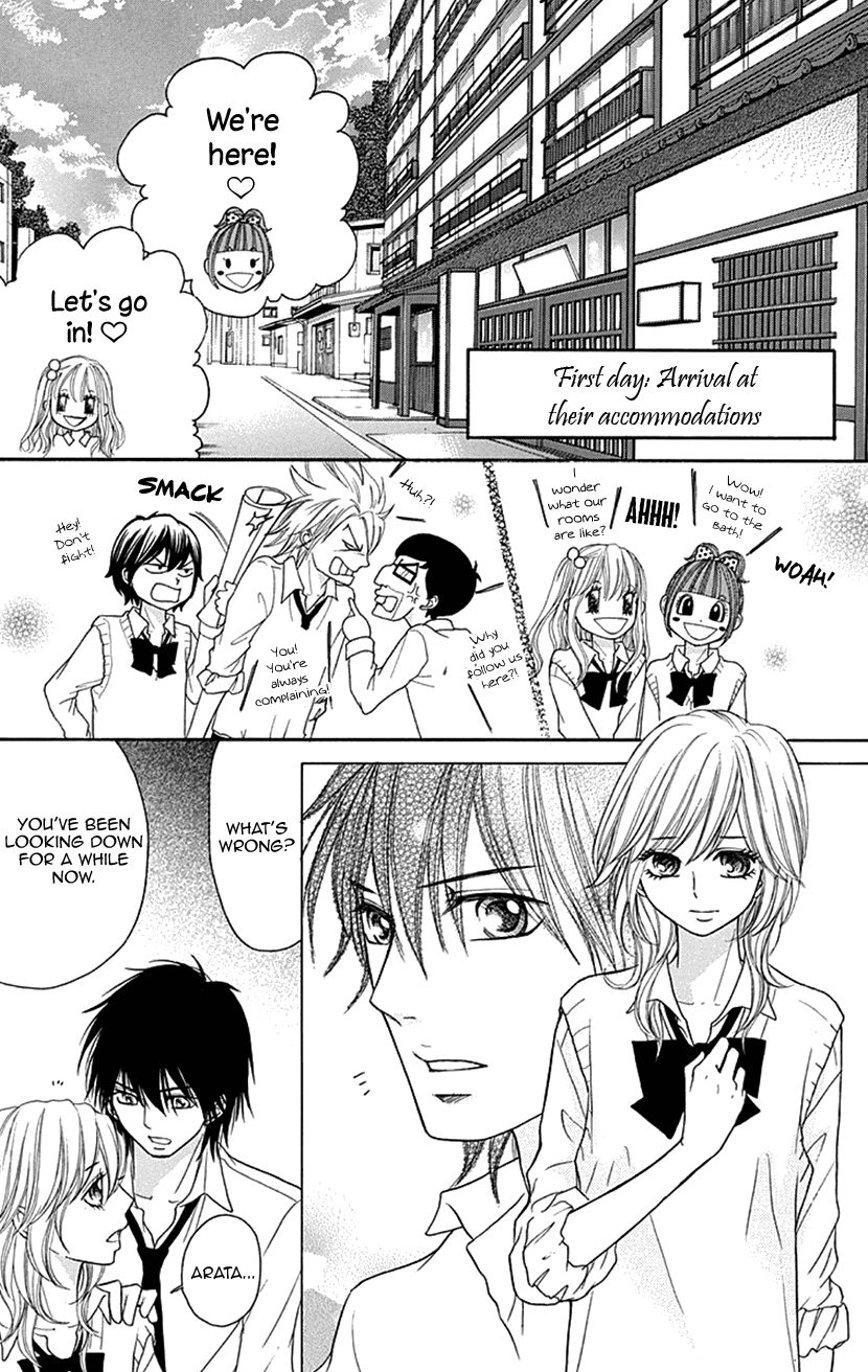 Switch Girl!! Chapter 77 - Page 3