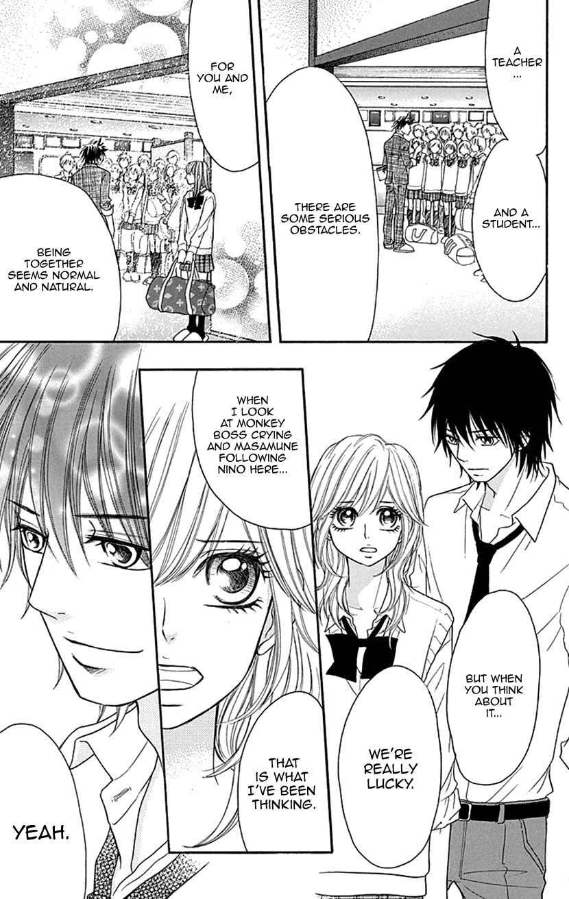 Switch Girl!! Chapter 77 - Page 5